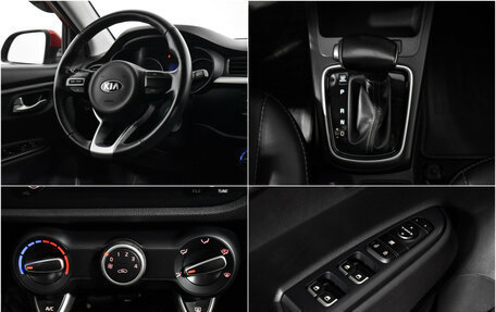 KIA Rio IV, 2019 год, 1 390 000 рублей, 15 фотография