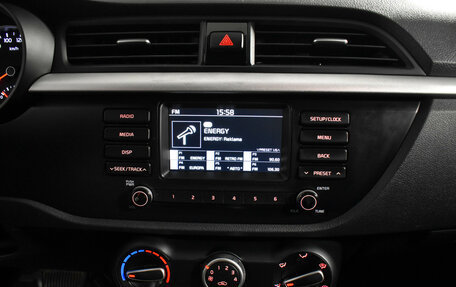 KIA Rio IV, 2019 год, 1 390 000 рублей, 14 фотография