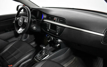 KIA Rio IV, 2019 год, 1 390 000 рублей, 13 фотография