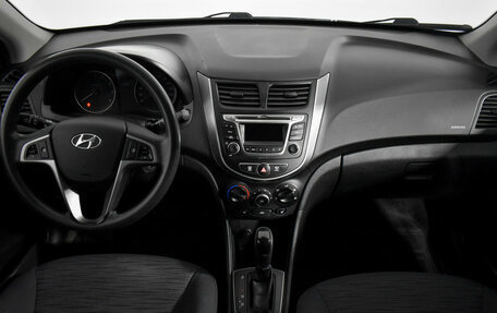 Hyundai Solaris II рестайлинг, 2015 год, 939 000 рублей, 13 фотография