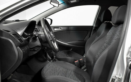 Hyundai Solaris II рестайлинг, 2015 год, 939 000 рублей, 10 фотография