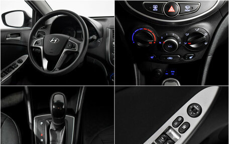Hyundai Solaris II рестайлинг, 2015 год, 939 000 рублей, 15 фотография