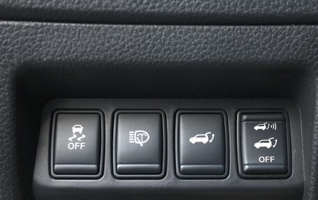Nissan X-Trail, 2017 год, 1 845 000 рублей, 20 фотография
