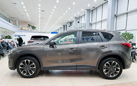 Mazda CX-5 II, 2015 год, 1 985 000 рублей, 12 фотография
