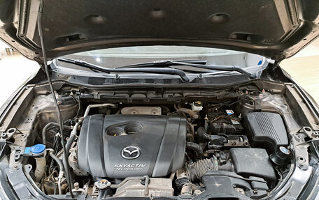 Mazda CX-5 II, 2015 год, 1 985 000 рублей, 13 фотография