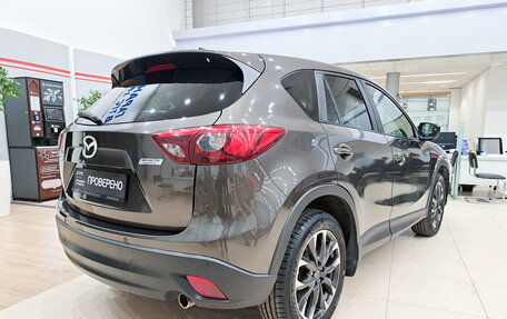 Mazda CX-5 II, 2015 год, 1 985 000 рублей, 9 фотография