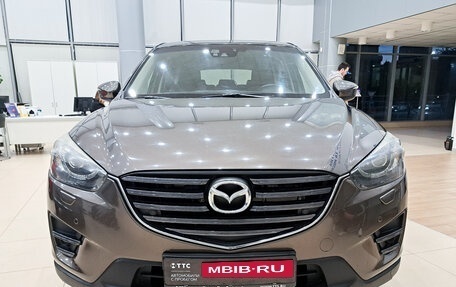 Mazda CX-5 II, 2015 год, 1 985 000 рублей, 3 фотография