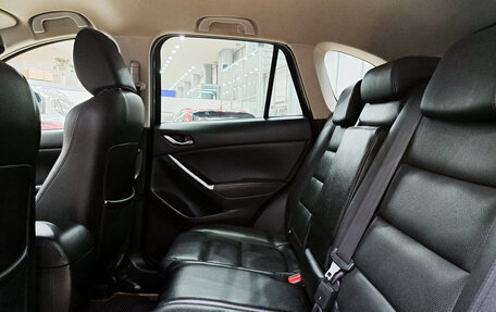 Mazda CX-5 II, 2015 год, 1 985 000 рублей, 16 фотография