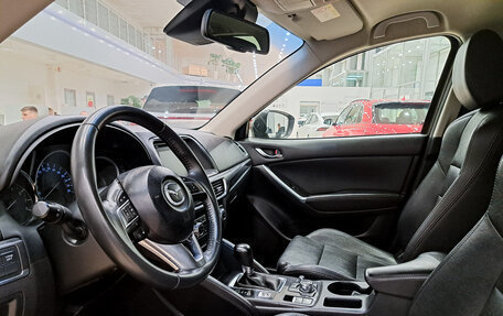 Mazda CX-5 II, 2015 год, 1 985 000 рублей, 20 фотография