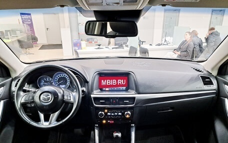 Mazda CX-5 II, 2015 год, 1 985 000 рублей, 18 фотография