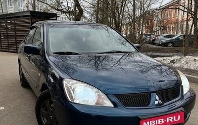 Mitsubishi Lancer IX, 2006 год, 450 000 рублей, 1 фотография