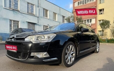 Citroen C5 II, 2008 год, 560 000 рублей, 1 фотография