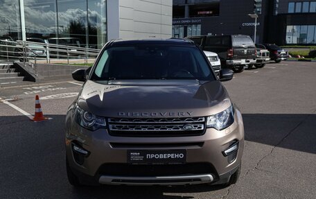 Land Rover Discovery Sport I рестайлинг, 2015 год, 2 049 000 рублей, 3 фотография