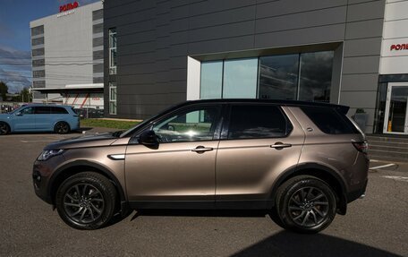 Land Rover Discovery Sport I рестайлинг, 2015 год, 2 049 000 рублей, 9 фотография