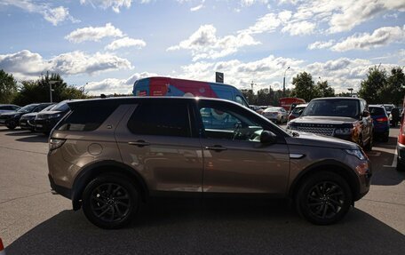 Land Rover Discovery Sport I рестайлинг, 2015 год, 2 049 000 рублей, 5 фотография