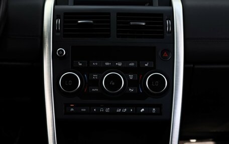 Land Rover Discovery Sport I рестайлинг, 2015 год, 2 049 000 рублей, 12 фотография