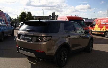 Land Rover Discovery Sport I рестайлинг, 2015 год, 2 049 000 рублей, 6 фотография