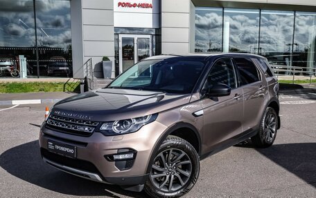 Land Rover Discovery Sport I рестайлинг, 2015 год, 2 049 000 рублей, 2 фотография