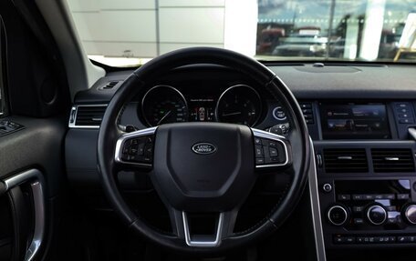 Land Rover Discovery Sport I рестайлинг, 2015 год, 2 049 000 рублей, 11 фотография