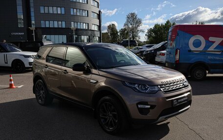 Land Rover Discovery Sport I рестайлинг, 2015 год, 2 049 000 рублей, 4 фотография