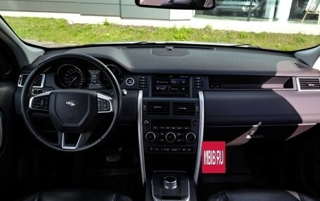 Land Rover Discovery Sport I рестайлинг, 2015 год, 2 049 000 рублей, 10 фотография