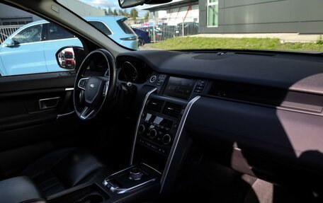 Land Rover Discovery Sport I рестайлинг, 2015 год, 2 049 000 рублей, 19 фотография