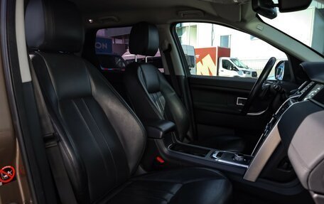 Land Rover Discovery Sport I рестайлинг, 2015 год, 2 049 000 рублей, 20 фотография