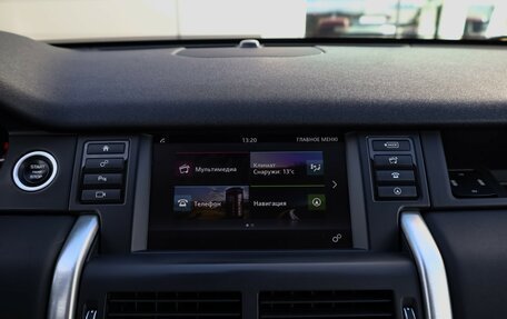 Land Rover Discovery Sport I рестайлинг, 2015 год, 2 049 000 рублей, 16 фотография
