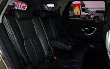 Land Rover Discovery Sport I рестайлинг, 2015 год, 2 049 000 рублей, 22 фотография