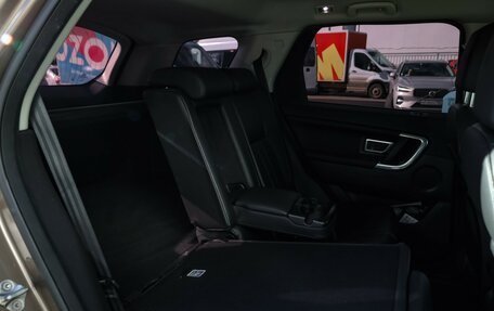 Land Rover Discovery Sport I рестайлинг, 2015 год, 2 049 000 рублей, 23 фотография