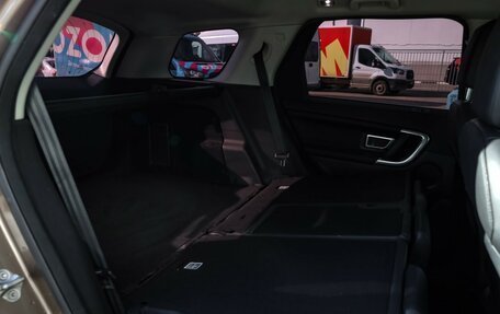 Land Rover Discovery Sport I рестайлинг, 2015 год, 2 049 000 рублей, 24 фотография