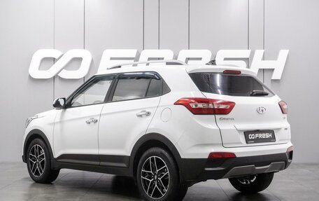 Hyundai Creta I рестайлинг, 2019 год, 2 100 000 рублей, 2 фотография