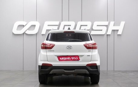 Hyundai Creta I рестайлинг, 2019 год, 2 100 000 рублей, 4 фотография