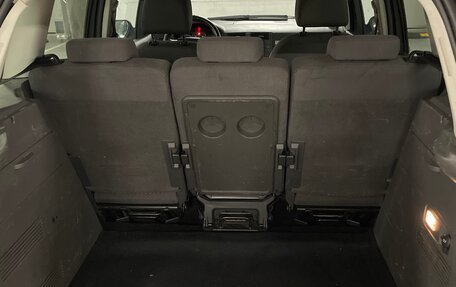 Ford C-MAX I рестайлинг, 2006 год, 379 000 рублей, 5 фотография