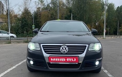 Volkswagen Passat B6, 2008 год, 950 000 рублей, 1 фотография