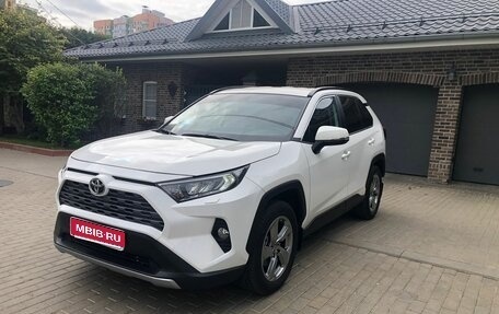 Toyota RAV4, 2020 год, 4 200 000 рублей, 1 фотография