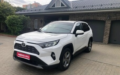 Toyota RAV4, 2020 год, 4 200 000 рублей, 1 фотография