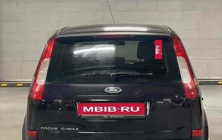 Ford C-MAX I рестайлинг, 2006 год, 379 000 рублей, 2 фотография