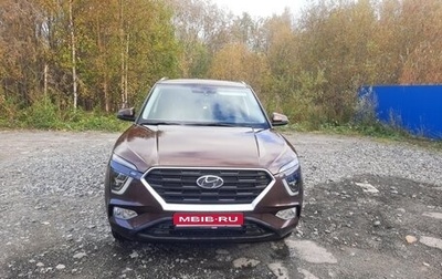 Hyundai Creta, 2021 год, 2 400 000 рублей, 1 фотография