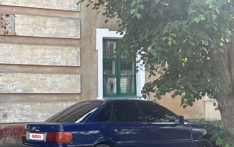 Audi 80, 1991 год, 80 000 рублей, 2 фотография