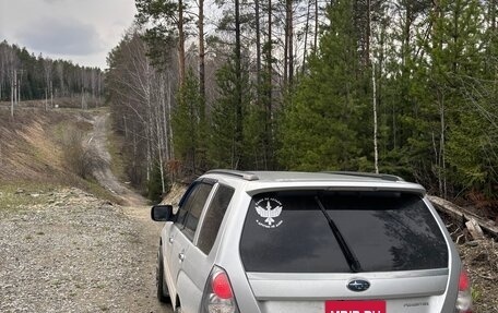 Subaru Forester, 2005 год, 840 000 рублей, 2 фотография
