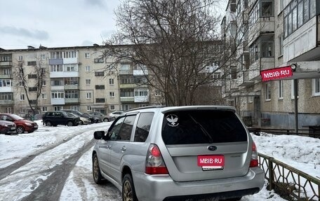 Subaru Forester, 2005 год, 840 000 рублей, 3 фотография