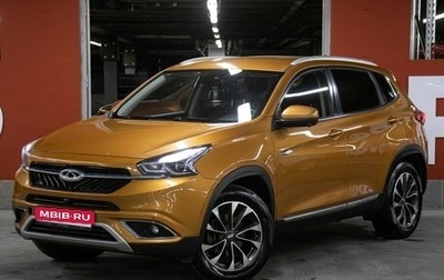 Chery Tiggo 7 I, 2019 год, 1 149 000 рублей, 1 фотография