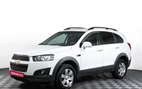 Chevrolet Captiva I, 2014 год, 1 049 000 рублей, 1 фотография
