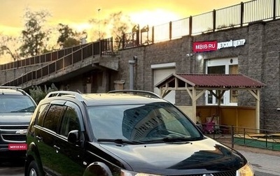 Mitsubishi Outlander III рестайлинг 3, 2007 год, 839 000 рублей, 1 фотография