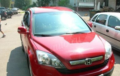 Honda CR-V III рестайлинг, 2008 год, 1 200 000 рублей, 1 фотография
