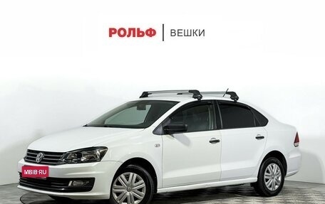 Volkswagen Polo VI (EU Market), 2015 год, 897 000 рублей, 1 фотография