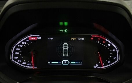 Chery Tiggo 7 I, 2019 год, 1 149 000 рублей, 12 фотография