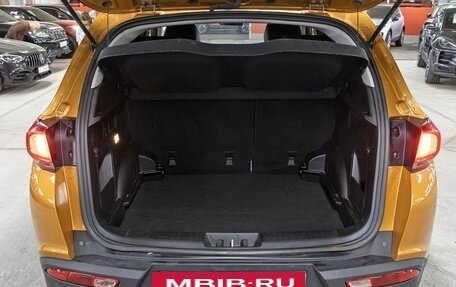 Chery Tiggo 7 I, 2019 год, 1 149 000 рублей, 9 фотография