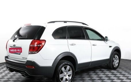 Chevrolet Captiva I, 2014 год, 1 049 000 рублей, 5 фотография